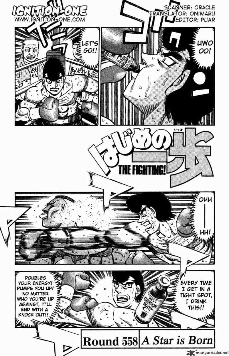 Hajime no Ippo: Fighting Spirit, Chapter 558 image 01
